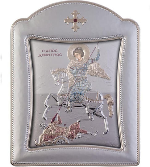 Slevori Imaginea Sfântul Dumitru Argint 8x6cm