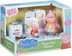 Giochi Preziosi Miniature Toy Peppa Pig Kitchen for 3+ Years (Various Designs/Assortments of Designs) 1pc