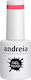 Andreia Professional Ημιμόνιμο Βερνίκι Νυχιών 206 10.5ml
