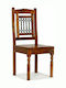 Dining Room Wooden Chair Coffee 43x43x100cm 2pcs