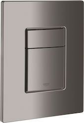 Grohe Skate Cosmopolitan Πλακέτα για Καζανάκια Διπλής Λειτουργίας
