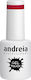 Andreia Professional Ημιμόνιμο Βερνίκι Νυχιών 211 10.5ml