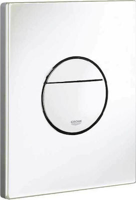 Grohe Nova Cosmopolitan Spülplatten für Toiletten Doppelspülung 38765SH0