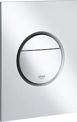 Grohe Nova Cosmopolitan S Плоча за тоалетни чин...