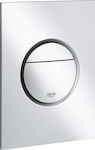 Grohe Nova Cosmopolitan S Flush Plate Dual Flush 37601P00