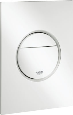 Grohe Nova Cosmopolitan S Flush Plate Dual Flush White 37601SH0