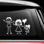 Σήμα Baby on Board με Αυτοκόλλητο Happy Family Λευκό