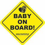 Σήμα Baby on Board Με Αυτοκόλλητο
