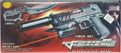 Factory Crossfire Luftgewehr
