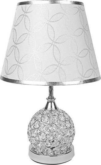 Keskor Metal Table Lamp for E27 Socket with Silver Shade and Base