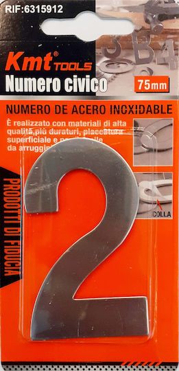EMTOOLS Πινακίδα με Αριθμό 2 σε Ασημί Χρώμα 7.5cm