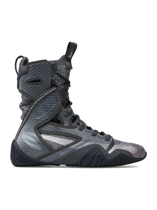 Nike HyperKO 2.0 Nike HyperKO 2.0