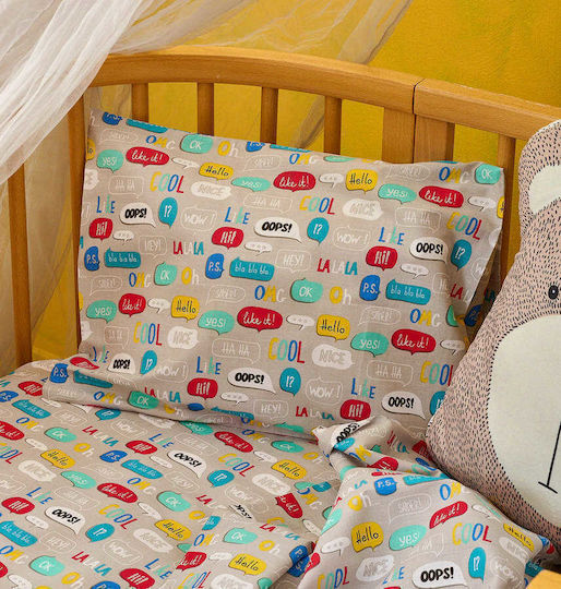 Cokitex Baby Text Baby Sheets Set Crib Cotton Multicolored 120x160cm 3pcs