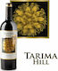 Volver Wine Tarima Hill Mourvedre White Dry 750ml