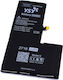 YSY 3582 Compatible Replacement Battery 2716mAh for iPhone X