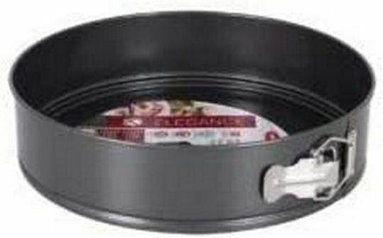 Quttin Backform Torte Aluminium mit abnehmbarem Boden 28x28x6.8cm 1cm