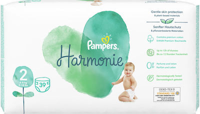 Pampers Tape Diapers Harmonie Harmonie No. 2 for 4-8 kgkg 39pcs
