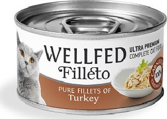 Pet Interest Filleto Pure Υγρή Τροφή για Ενήλικες Γάτες σε Κονσέρβα με Γαλοπούλα 6x70gr
