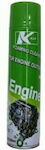 Spray Cleaning Engine Exterior Cleaner for Engine Foam Cleaner for Engine Exterior 650ml Q-8804