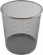 Next Office Metal Waste Bin Silver