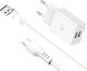 Leewello с 2 USB-A порта и кабел micro USB Бял (CDQ-097 + SJX-187)
