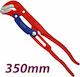 Knipex Γκαζοτανάλια 2⅜" 350mm