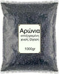 NutsBox Aronia fără zahăr 1000gr