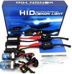 Xenon Σετ Φωτισμού Αυτοκινήτου 9005 35W 12V 6000K Ψυχρό Λευκό Xenon Σετ Φωτισμού Αυτοκινήτου 9005 35W 12V 6000K Ψυχρό Λευκό