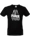 B&C Darth Vader - May The Force Be With You T-shirt Star Wars Black Cotton