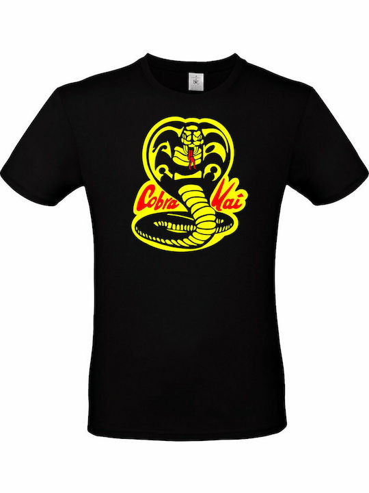 B&C Cobra Kai Snake Unisex T-Shirt Black