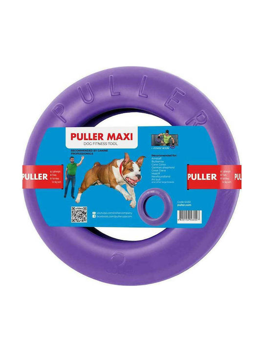 Puller Frisbee Σκύλου 30εκ. Μωβ 1τμχ