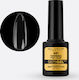 Elixir 681 Tempered Top Coat για Ημιμόνιμα Βερνίκια 5ml