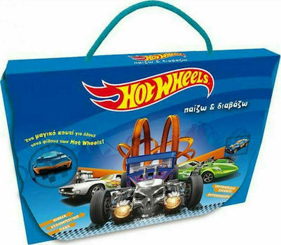 Hot Wheels, Joacă-te și citește 2