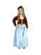 Traditional Kids Costume Amalia
