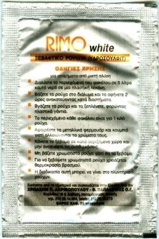 Rimo White Plastic Fabricing Dye