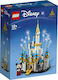 Lego Disney Mini Disney Castle for 12+ Years Old