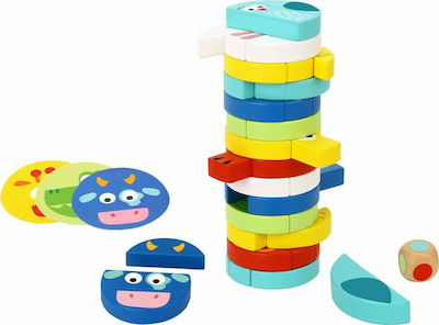 Tooky Toys Jucărie de Stivuit Παιχνίδι Στοίβαξης Ζώα din Lemn pentru 24++ Luni