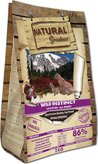 Wild Instict Cat & Kitten Dry Food Grain-Free for Young Cats with Chicken 2kg