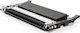 Συμβατό Toner για Laser Εκτυπωτή HP 117A W2070A 1000 Σελίδων Μαύρο με Chip