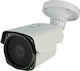 Longse LIV60HSL200 v11 IP Κάμερα Παρακολούθησης Full HD 1080p Αδιάβροχη με Φακό 2.8-12mm