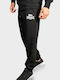 Lonsdale Saintfield Pantaloni de trening cu elastic Negru