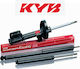 Kayaba Excel G Set Shock Absorbers Air Oil 1pcs for Seat Alhambra Volkswagen Sharan Ford Galaxy