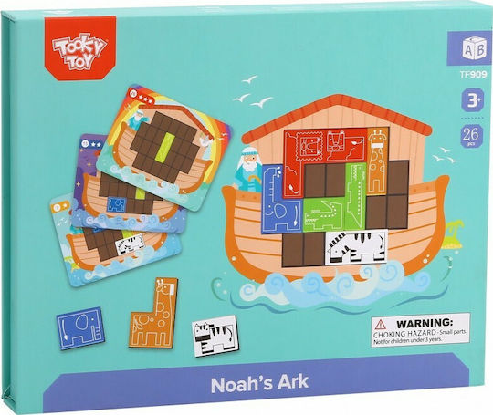 Детски Пъзел Магнитен Ноев ковчег за 3+ Години 26бр Tooky Toys