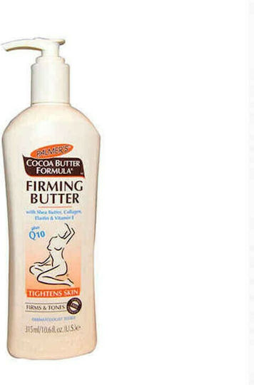 Palmer's Firming Butter Крем за Укрепване 315ml