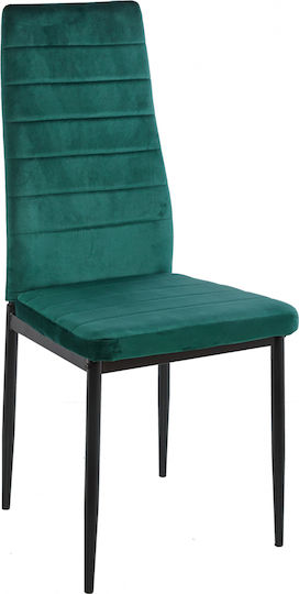 Καρέκλα Τραπεζαρίας Lady 40x48x95εκ.