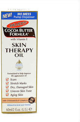 Palmer's Hauttherapie mit Cetesomate Complex Pflegeöl 60ml