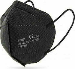 Weikang FFP2 NR Filtering Half Mask FFP2 20τμχ Weikang FFP2 NR Filtering Half Mask FFP2 20τμχ
