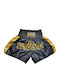Benlee Men's Kick/Thai Boxing Shorts Black