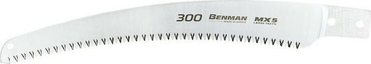 Benman Pruning Saw Blade