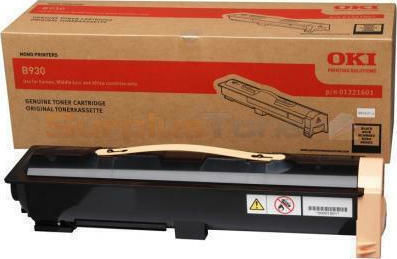 OKI Fuser Unit for OKI 126K24490
